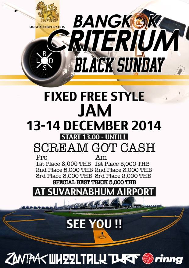 10658625_632825350174188_1294506924098591153_o